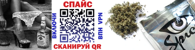 продажа наркотиков Аркадак Бутират бутик