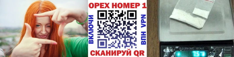 COCAIN Колумбийский  Аркадак 
