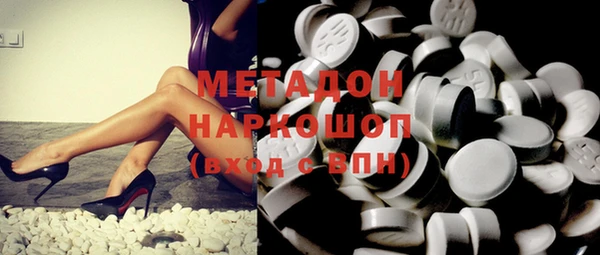 mix Арсеньев