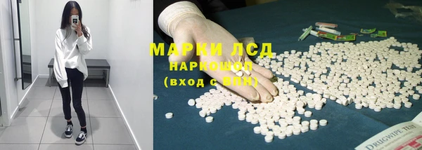 меф Аркадак