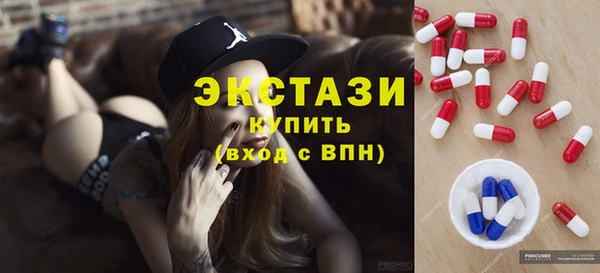 меф Аркадак