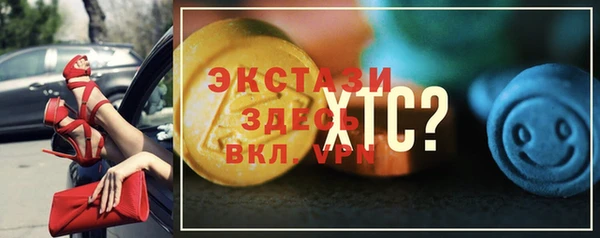 меф Аркадак