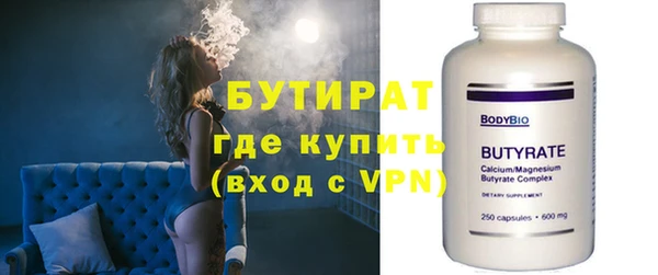 меф Аркадак