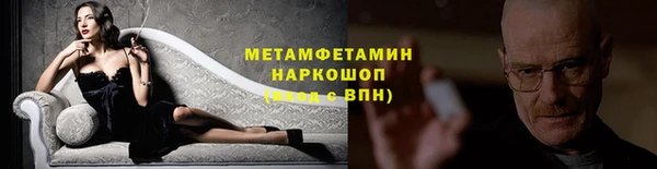 mix Арсеньев