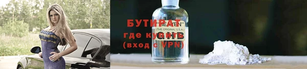 меф Аркадак