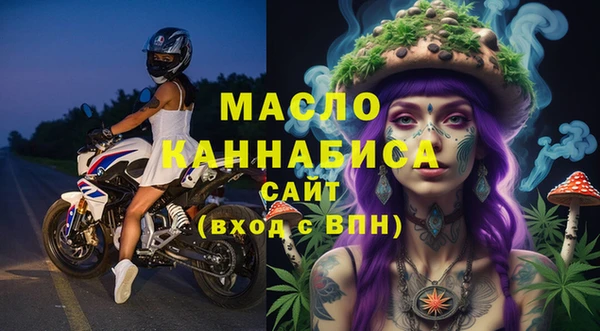 mix Арсеньев