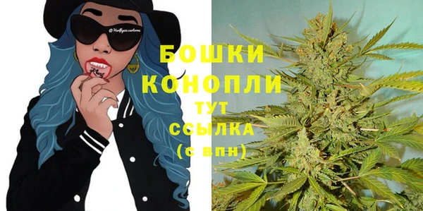 марки lsd Покров