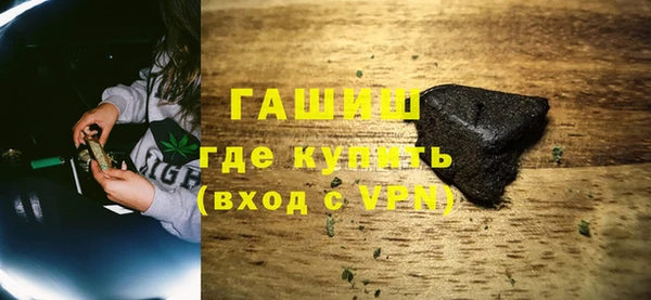 apvp Покачи