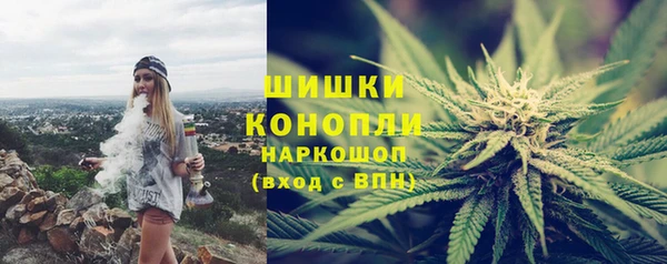 меф Аркадак