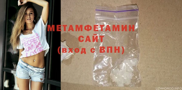 меф Аркадак